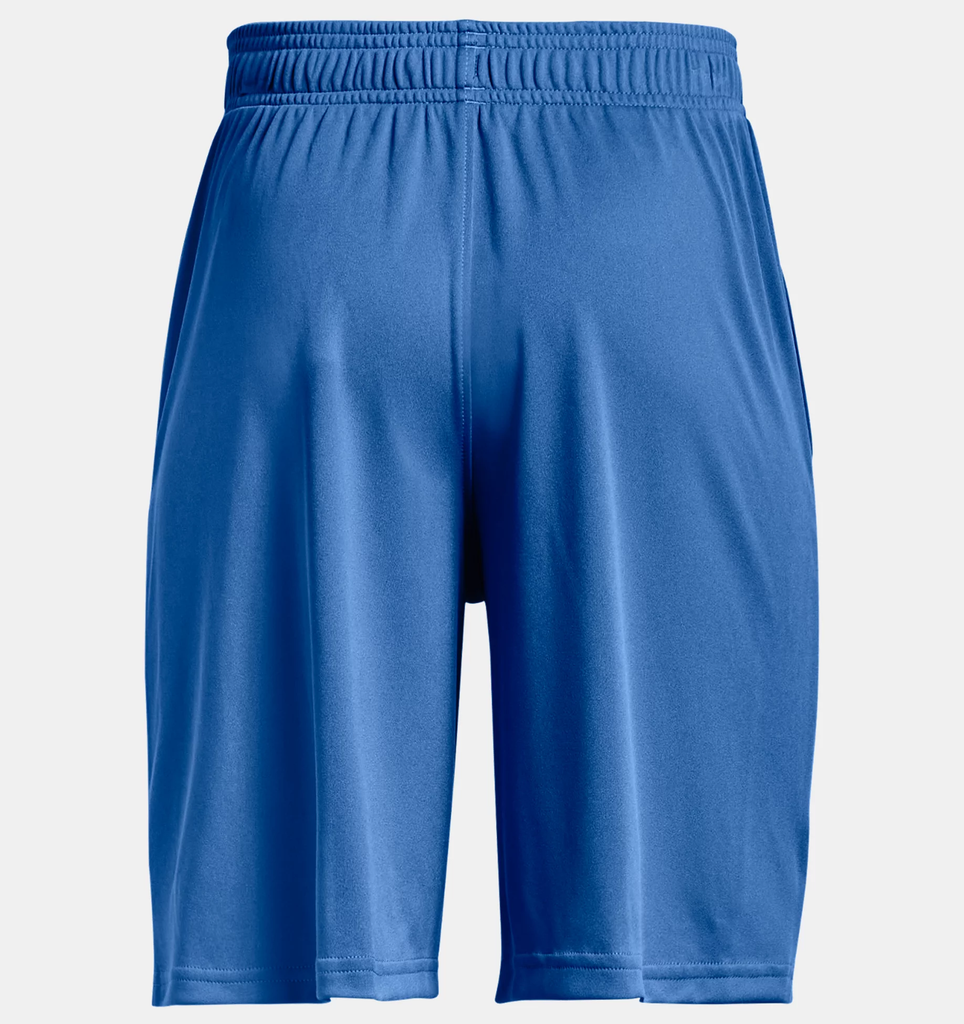 Under Armour Boys UA Prototype 2.0 Tiger Shorts Rumors Skate