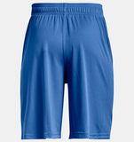 Under Armour Boys' UA Prototype 2.0 Tiger Shorts