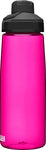 Camelbak Chute Mag 25oz (.75L) Bottle - Deep Magenta