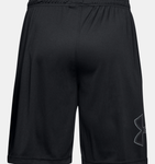 Under Armour Men's UA Tech™ Graphic Shorts