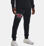 Under Armour Men's UA Rival Terry Athletic Department Joggers