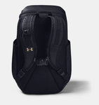 Under Armour UA Contain Backpack