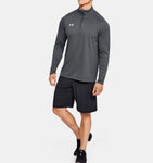 Under Armour Men's UA Reflex Rival ¼ Zip